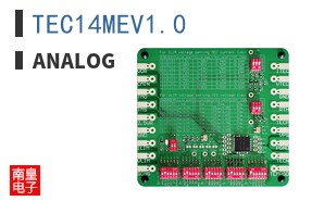 TEC14MEV1.0 ͼƬ